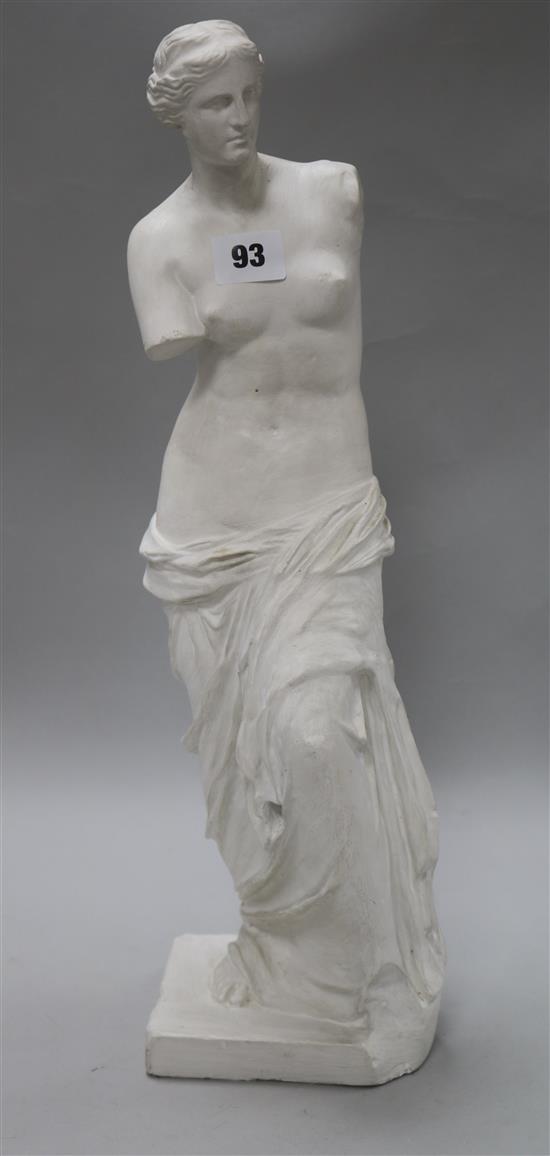 A plaster figure of Venus de Milo, H.19in (48cm)